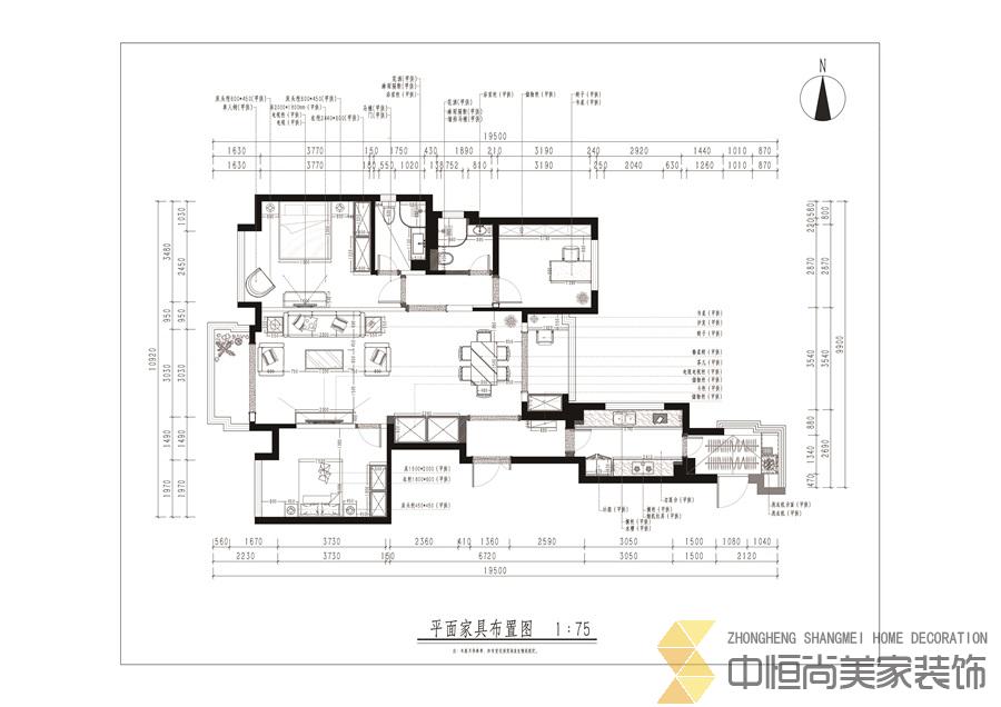 西安,西安家裝,西安家裝設計,西安小戶型設計公司,裝修案例逸翠園效果圖