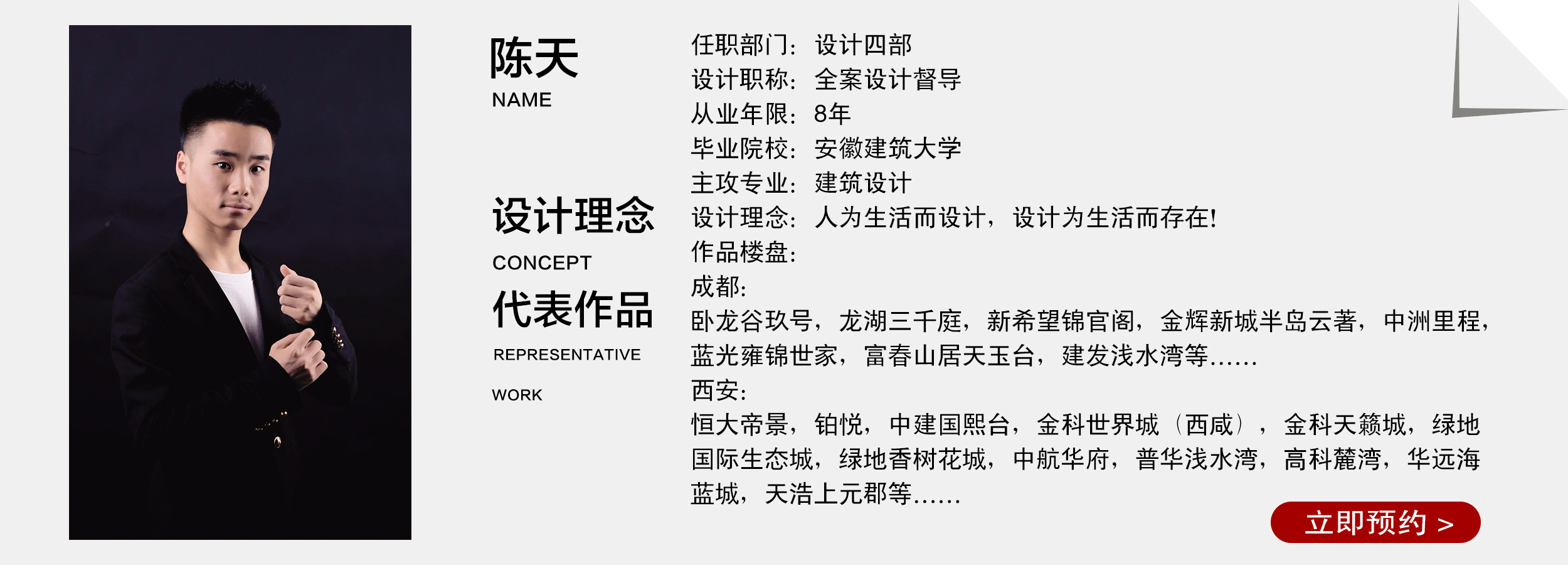 如果你覺(jué)得簡(jiǎn)約太素凈、北歐太清冷，何不試試活潑清新的現(xiàn)代美式風(fēng)格？